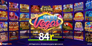 Daily Bonuses 84r